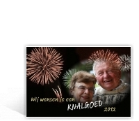 Voorbeeld foto kerstkaart met vuurwerkachtergrond